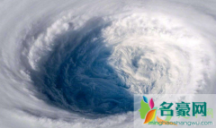 2020年9号台风会影响辽宁吗 台风来临要做什么准备
