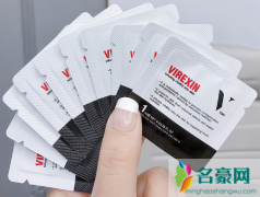 VQM脸奴霜怎么样