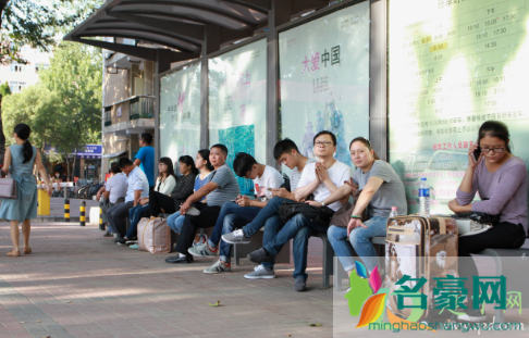 2020大一开学可以提前到校吗3