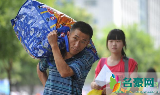 2020大一新生开学家长能进校园吗2