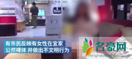 宜家喷水门事件女主是谁 宜家喷水门视频女主是网红炒作吗2