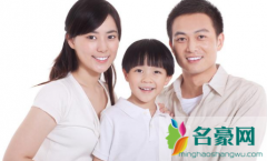 40岁没孩子老了会孤独吗