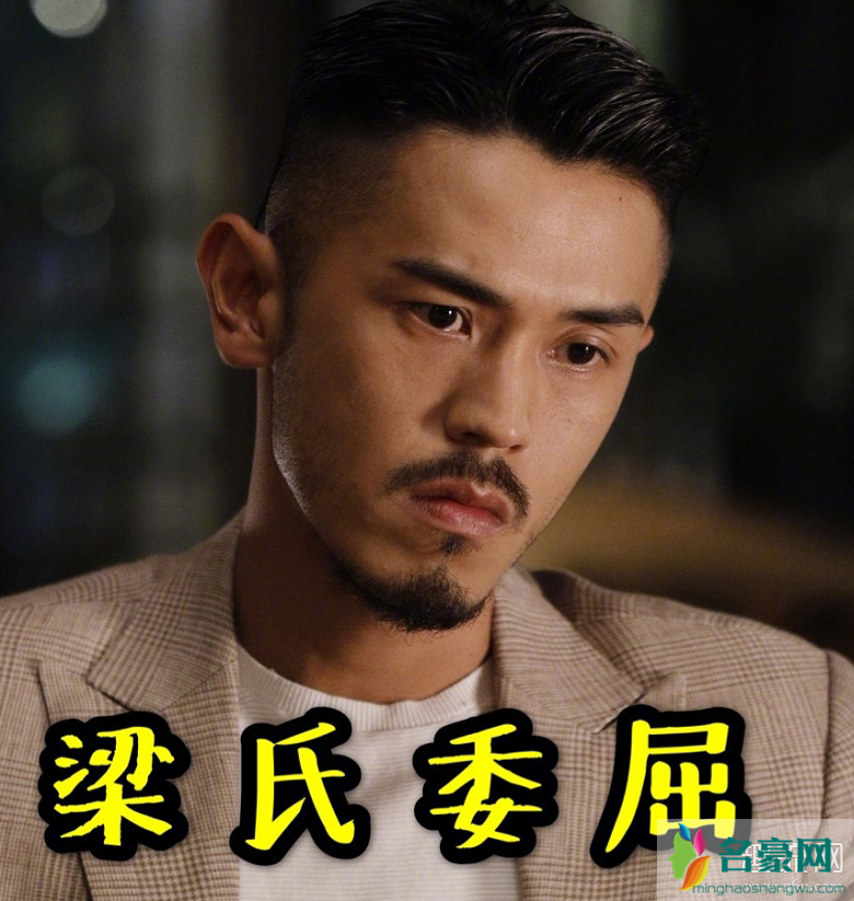 海王是什么意思网络用语 海王指的是男生还是女生