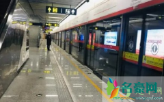 上海地铁车厢禁手机外放什么时候执行 如何看待手