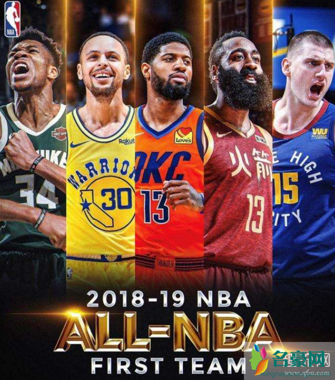 NBA季后赛是什么意思 NBA季后赛和常规赛、总决赛有什么区别