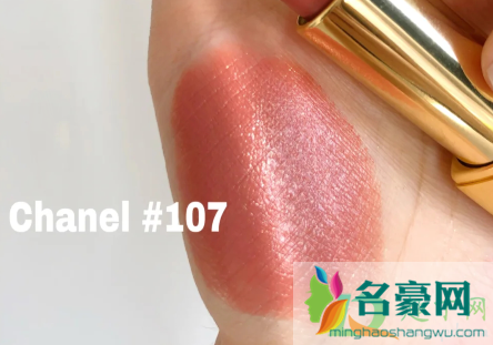 Chanel2020圣诞新色唇膏107什么颜色5