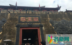 2021春节横店影视城营业吗 春节横店旅游多少钱