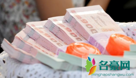 结婚彩礼爸妈要50万很过分吗1