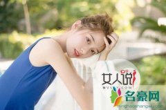 分手后让对方心痛的话  让对方心痛的话你说过吗？