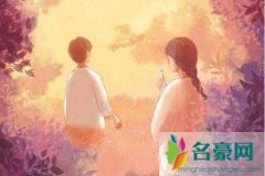通过三观来选择另一半也不一定是你想要的幸福