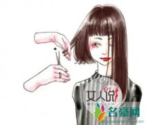 一个女人水性杨花的表现有哪些 微信就能简单看出