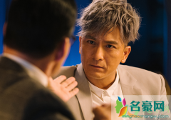 使徒行者3卓凯是不是卧底 使徒行者3的黑警有几个