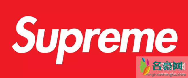 supreme是什么意思 supreme怎么读