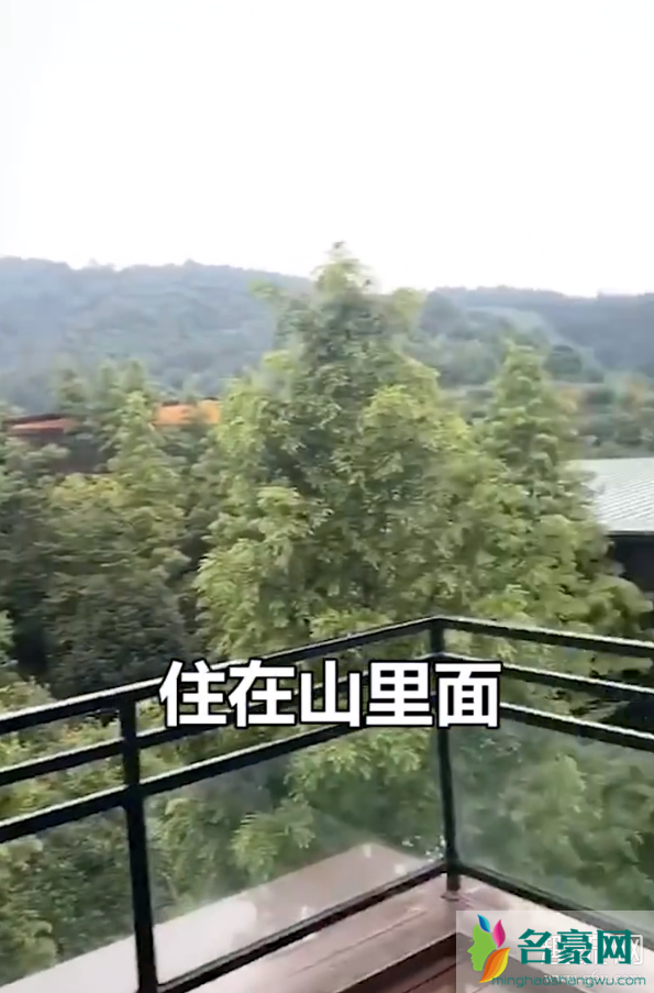 真不错住在山里真不错是什么梗 真不错住在山里真不错谁拍的(图文)