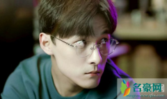 人间真实是什么意思 张雨剑是真性情还是凹人设