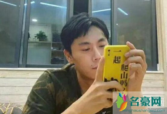 秦昊带你去爬山是什么梗 秦昊带你去爬山是什么电视剧