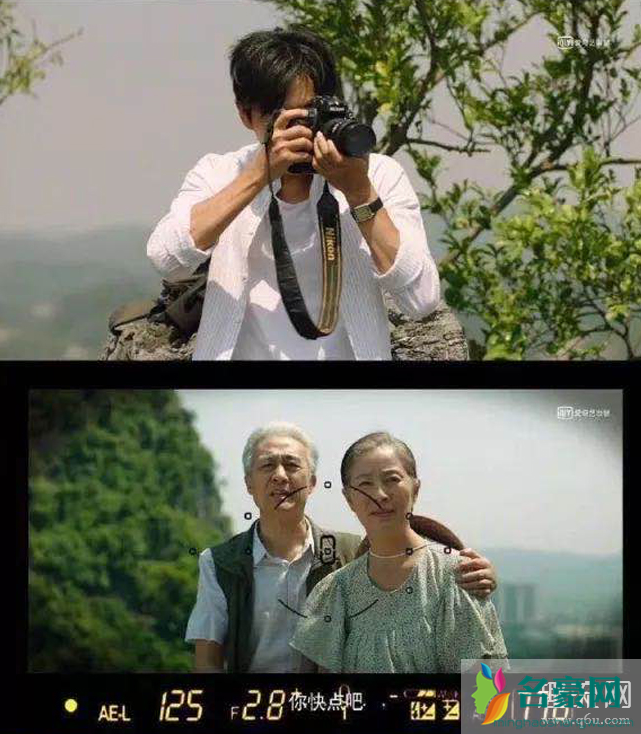 秦昊带你去爬山是什么梗 秦昊带你去爬山是什么电视剧