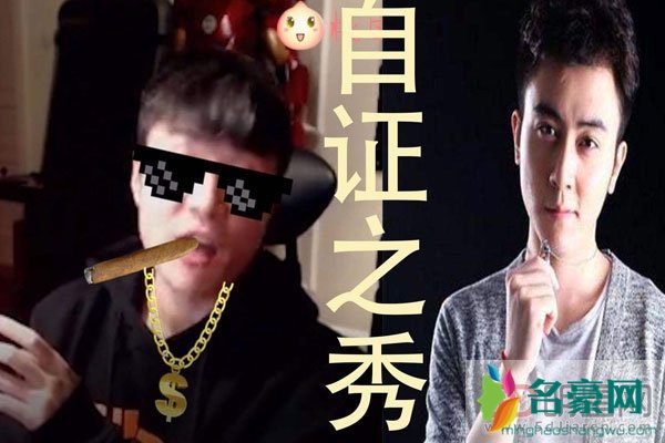 卓伟老婆叫什么 整天捉摸搞垮哪个小明星,天天盼着别人出轨
