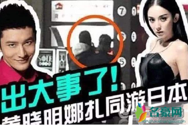 卓伟老婆叫什么 整天捉摸搞垮哪个小明星,天天盼着别人出轨