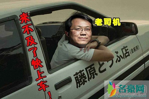 卓伟老婆叫什么 整天捉摸搞垮哪个小明星,天天盼着别人出轨