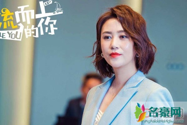 马丽结过几次婚 现实生活中的马丽一定是爱沈腾的