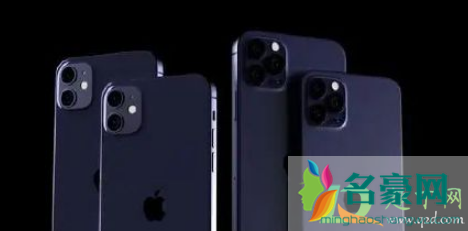 iPhone12pro溢价真的吗3