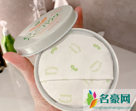 Wakodo爽身粉成分安全吗？这效果爱了1