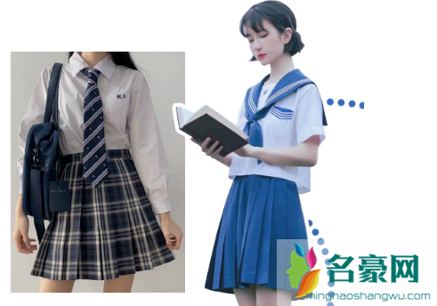 jk是什么意思网络缩写 jk制服是什么梗