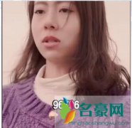 96796是什么意思暗示什么？如何看待数字梗