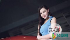 不会谈恋爱怎么办 老司机为你奉上恋爱妙招