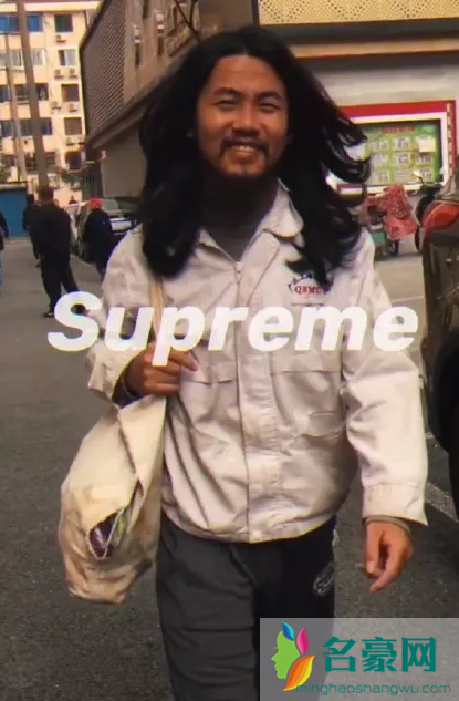 Supreme男孩什么意思 Supreme男孩表情包