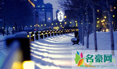 2021年最后一个九是什么时候3