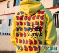 淘宝有Stussy旗舰店吗 stussy品牌如何