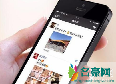 我的朋友圈别人看不到是怎么回事 我的朋友圈别人看不到怎么办
