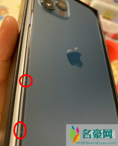 iPhone12掉漆是真的吗 iPhone12退货政策 