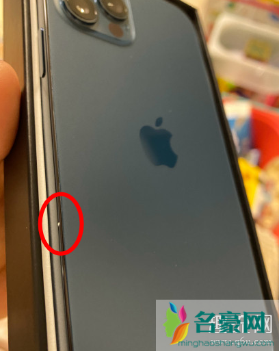 iPhone12掉漆是真的吗 iPhone12退货政策 