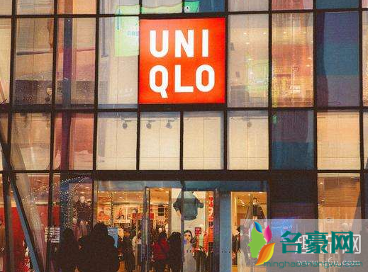 优衣库双十一优惠力度大吗 优衣库双十一实体店打折吗