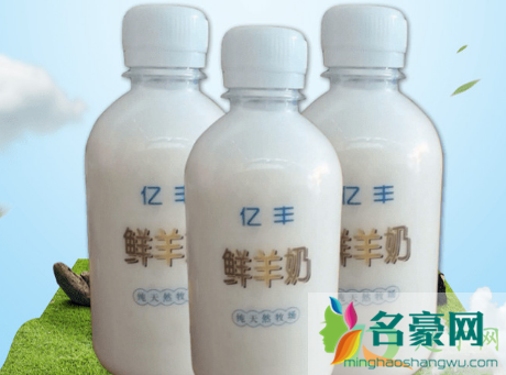 喝现挤羊奶会上火吗2