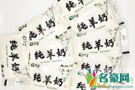 喝现挤羊奶会上火吗1