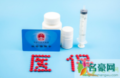 诺西那生钠会进医保吗 为什么中国不研制诺西那生