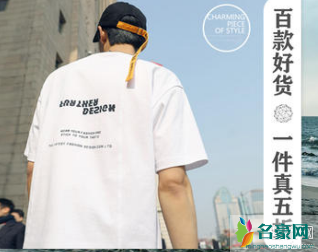 淘宝新风尚是什么活动 淘宝新风尚是正品吗