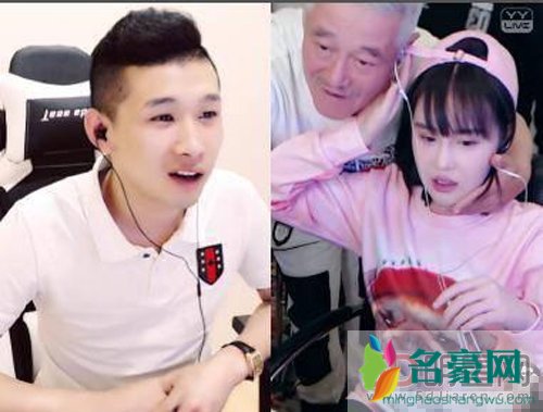 赵本山女儿分手于天佑 亿万富豪的千金整天跟一帮暴发户社会人混一起