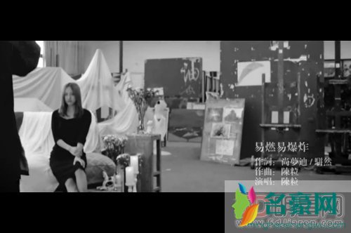 尚梦迪怎么死的 超喜欢易燃易爆炸的歌词唱出了人的矛盾还有爱情里的不知足和贪念