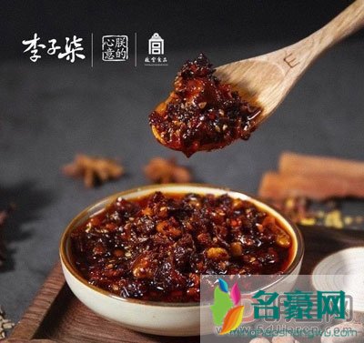 李子柒学历身世曝光 她长什么样子其实已经不是重点了喜欢她的人就行