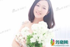 潘阳老公石磊父亲简介 她老公是富二代,早些年的是