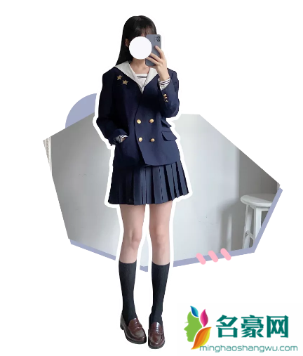 jk是什么意思网络缩写 jk制服是什么梗