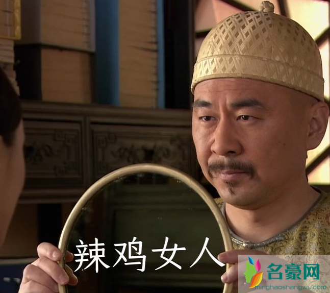 恶魔妈妈买面膜的意思怎么用 恶魔妈妈买面膜如何回复终极版本