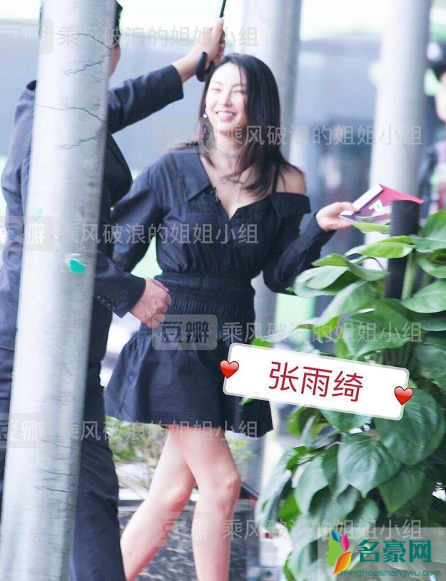 兴风作浪的姐姐们说是什么意思 兴风作浪的姐姐们是什么节目