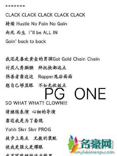 李小璐被pgone干的叫声 亮哥你那么爱她换来的确是背叛真心不值