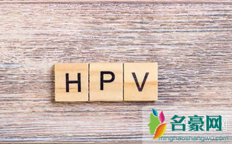 HPV病毒是什么意思 HPV是艾滋病吗